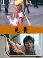 欧美国产日韩在线播放